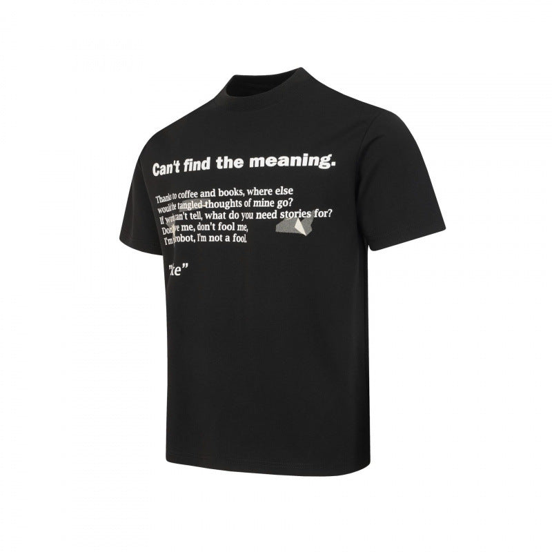 Vintage English Quote Graphic Crew Neck Short Sleeve T-Shirt - Heather Grey/Black